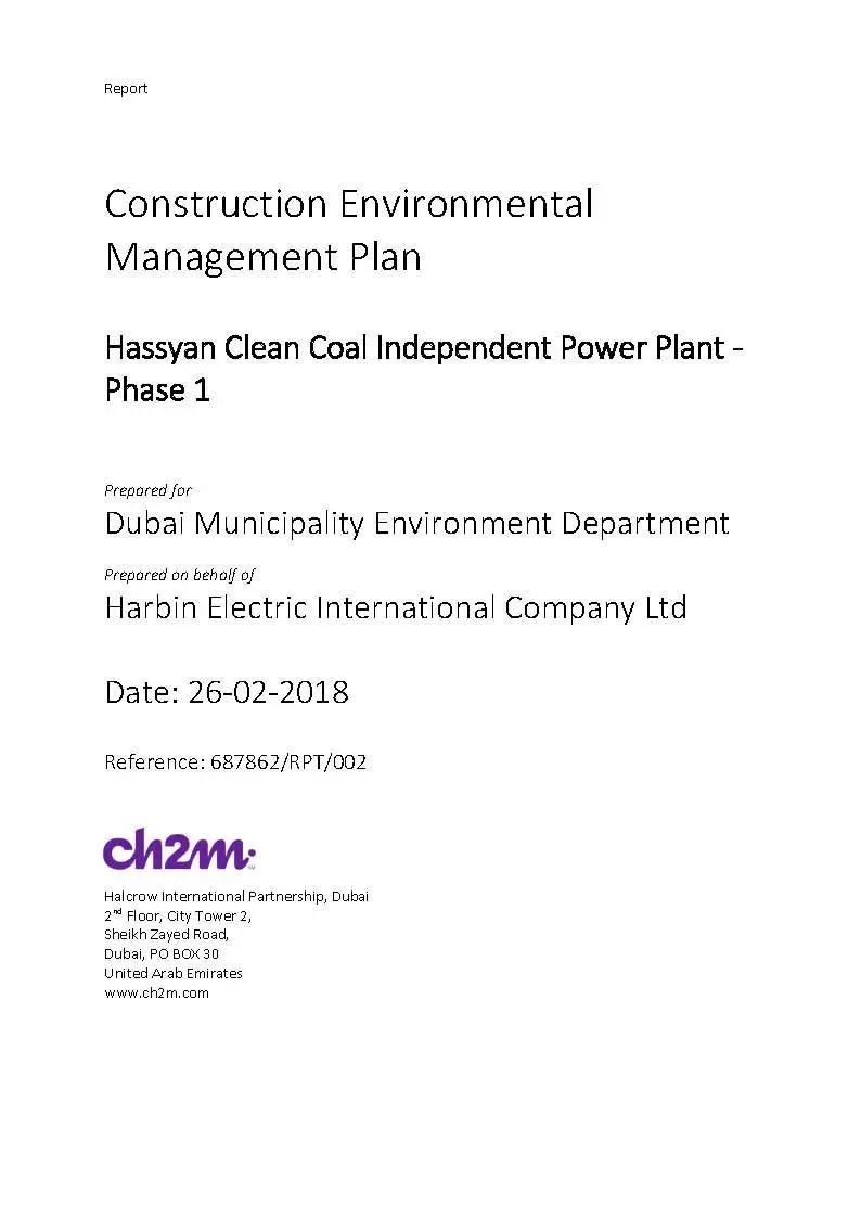 亚洲必赢国际·437ccm(中国区)官方网站