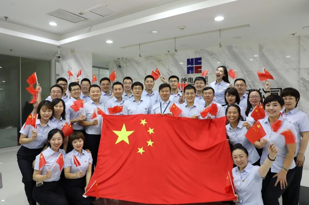 亚洲必赢国际·437ccm(中国区)官方网站