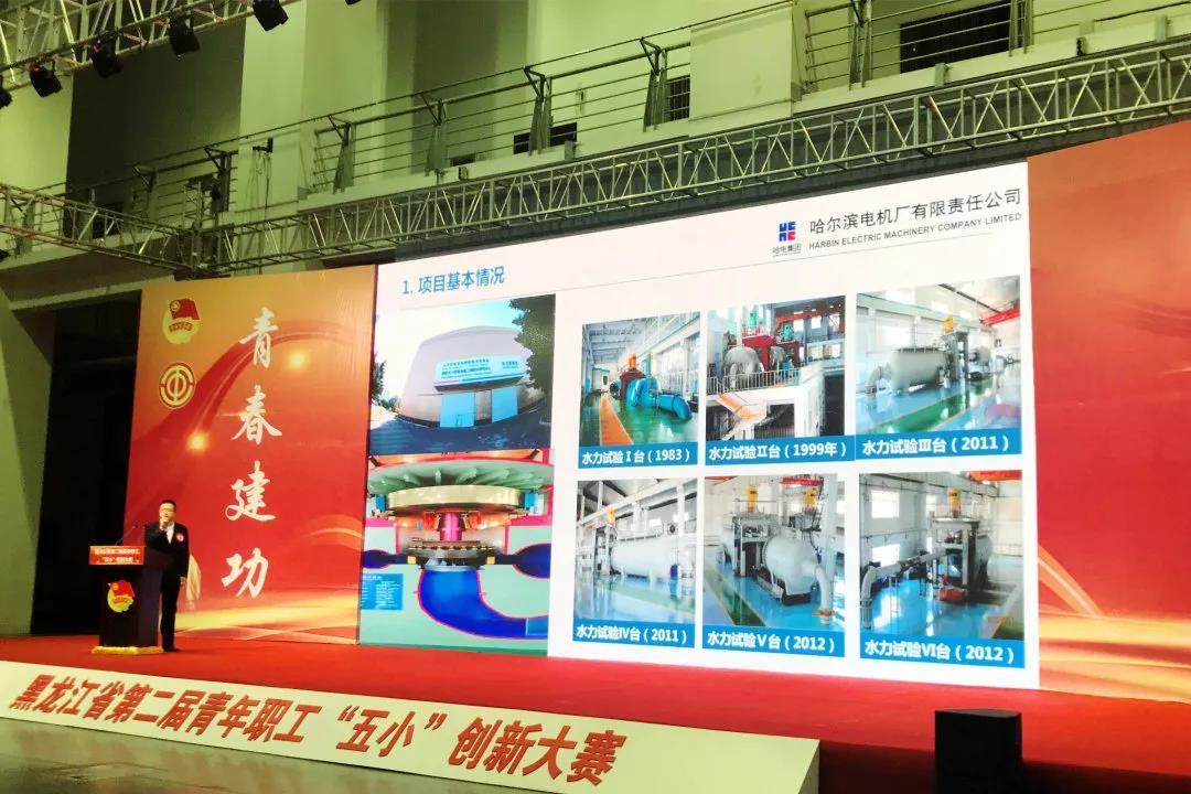 亚洲必赢国际·437ccm(中国区)官方网站