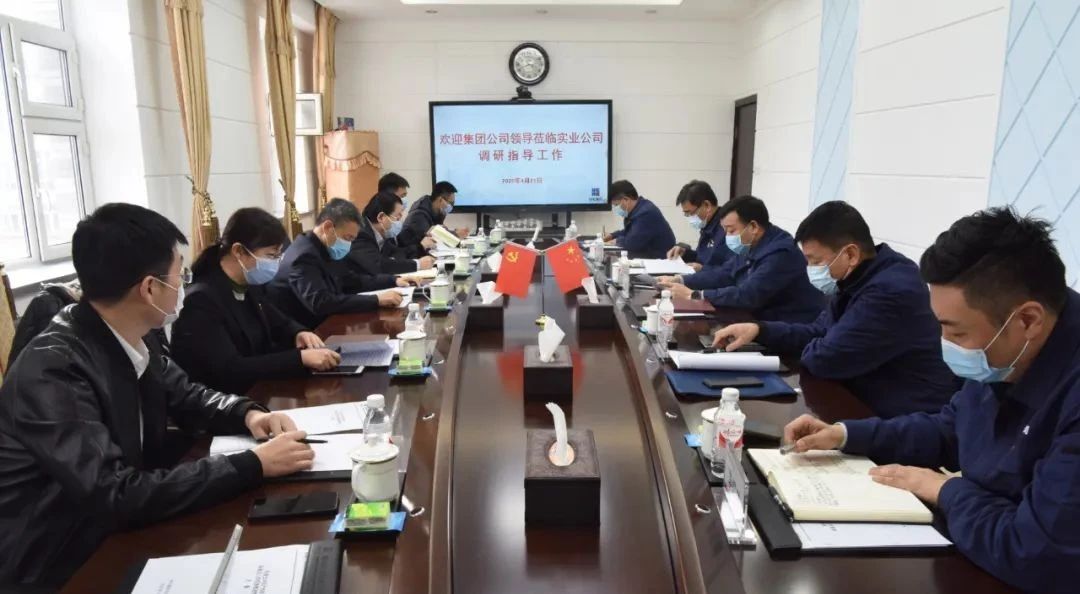 亚洲必赢国际·437ccm(中国区)官方网站