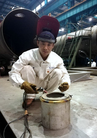 亚洲必赢国际·437ccm(中国区)官方网站