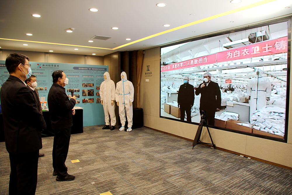 亚洲必赢国际·437ccm(中国区)官方网站