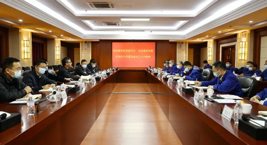 亚洲必赢国际·437ccm(中国区)官方网站