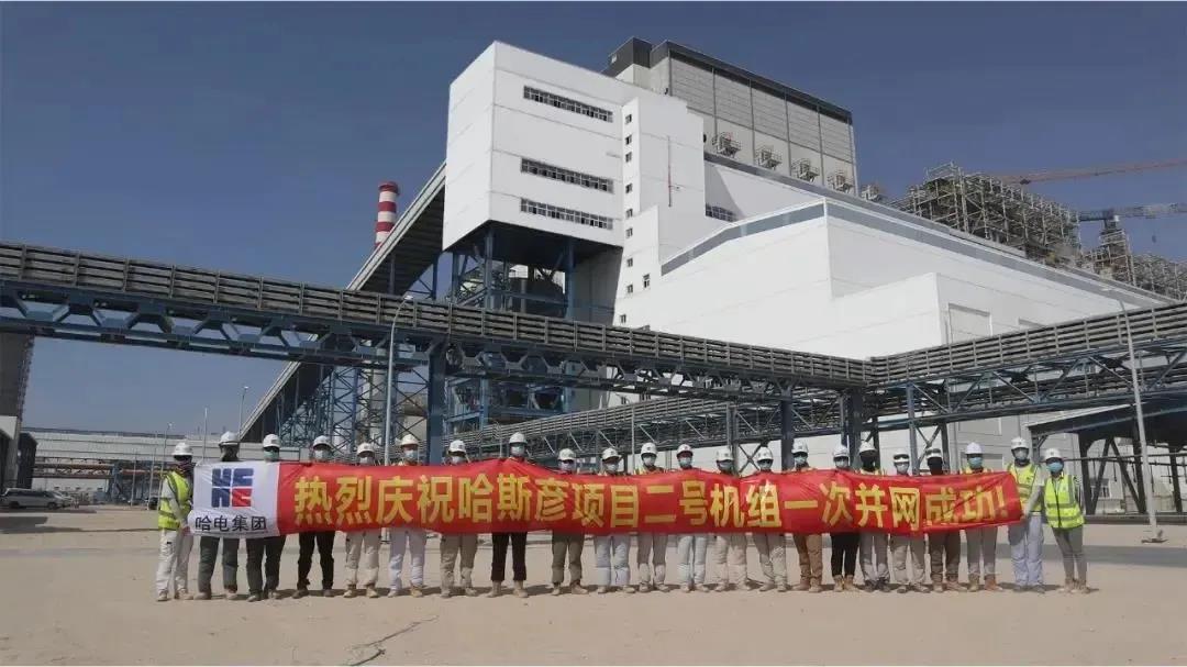 亚洲必赢国际·437ccm(中国区)官方网站