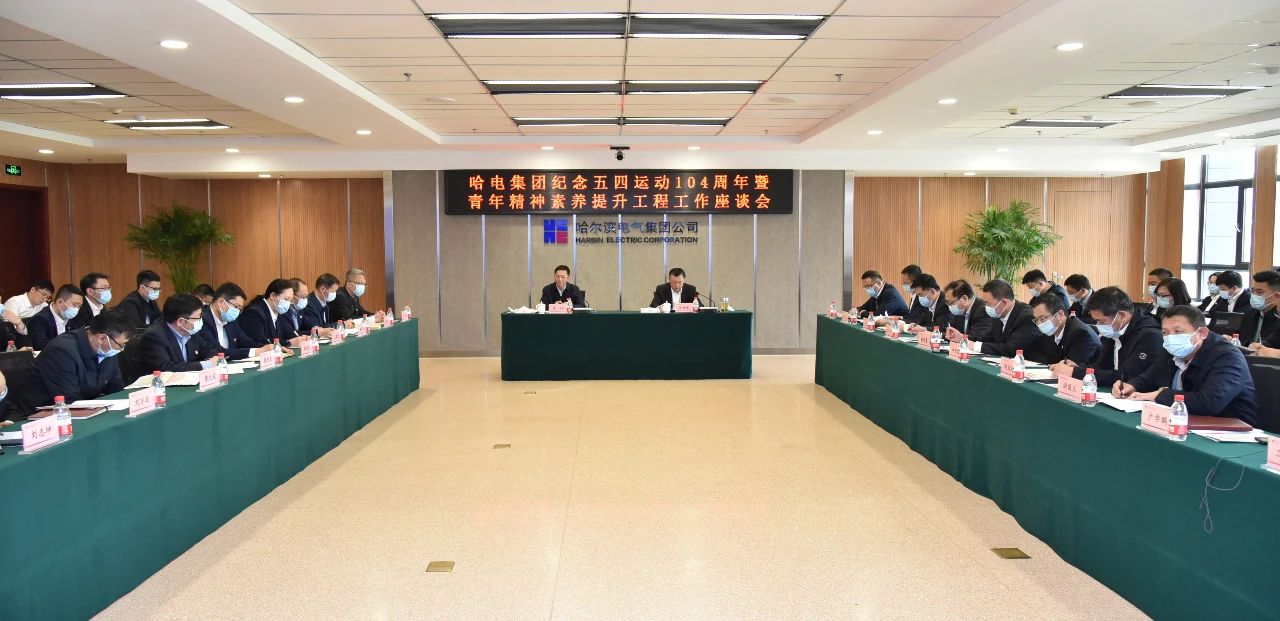 亚洲必赢国际·437ccm(中国区)官方网站