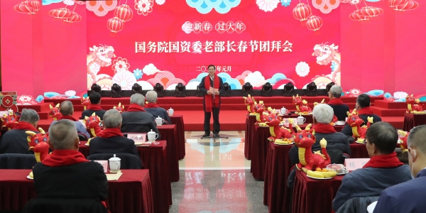 张玉卓、国资、央企、国资委、书记、主任、国企、企业刷新