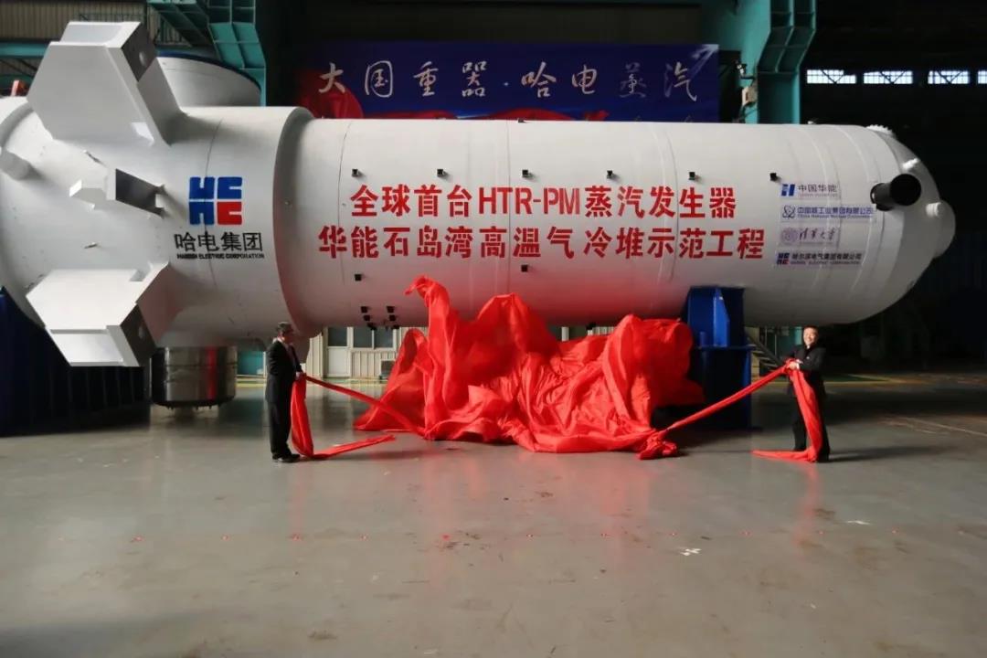 亚洲必赢国际·437ccm(中国区)官方网站