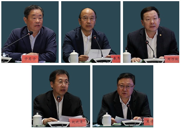 郝鹏、、、国资、、、央企、、、国资委、、、书记、、、主任、、、国企、、、企业刷新