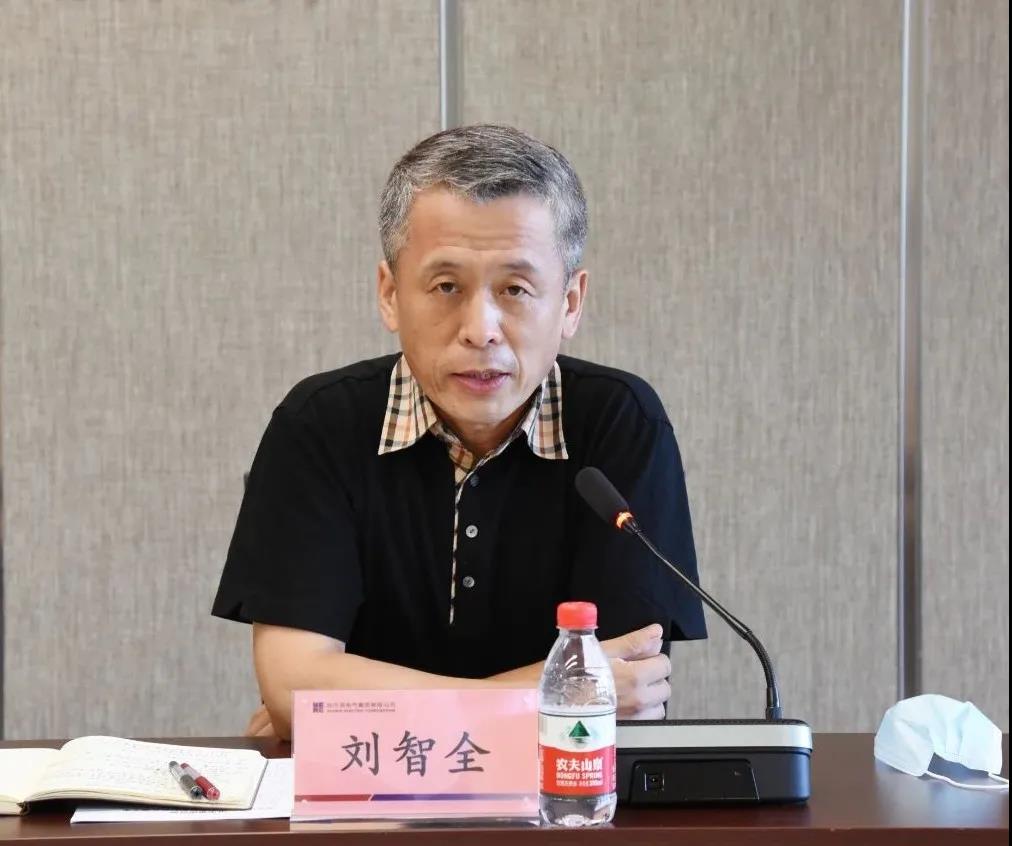 亚洲必赢国际·437ccm(中国区)官方网站