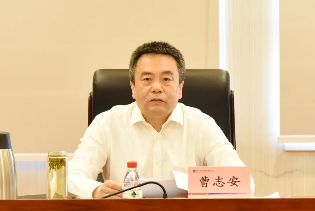 亚洲必赢国际·437ccm(中国区)官方网站