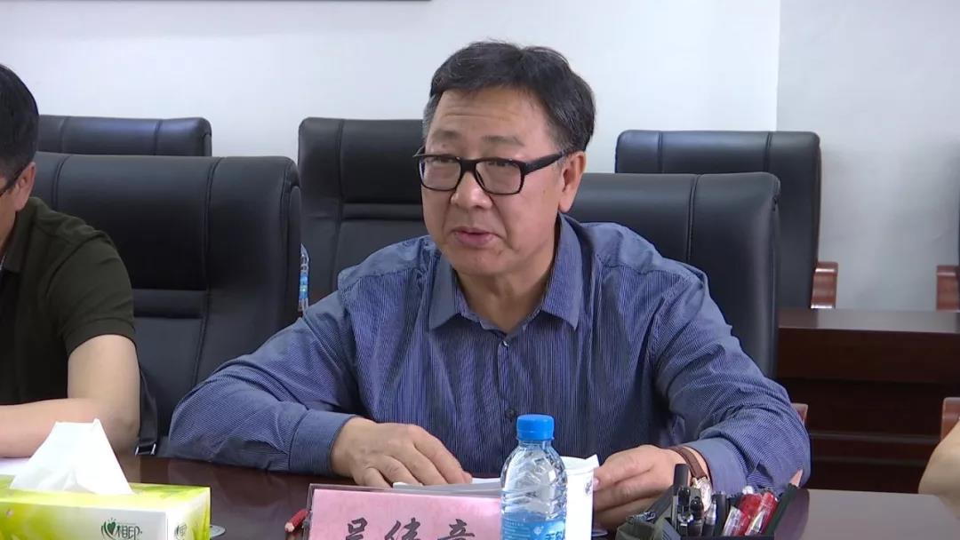 亚洲必赢国际·437ccm(中国区)官方网站