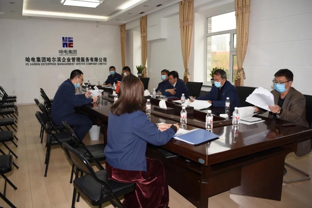 亚洲必赢国际·437ccm(中国区)官方网站