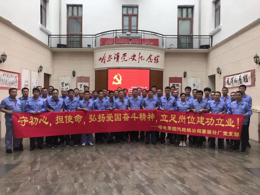 亚洲必赢国际·437ccm(中国区)官方网站