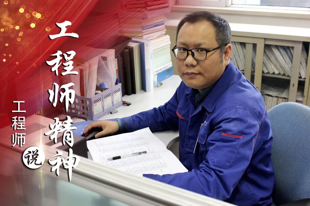 亚洲必赢国际·437ccm(中国区)官方网站