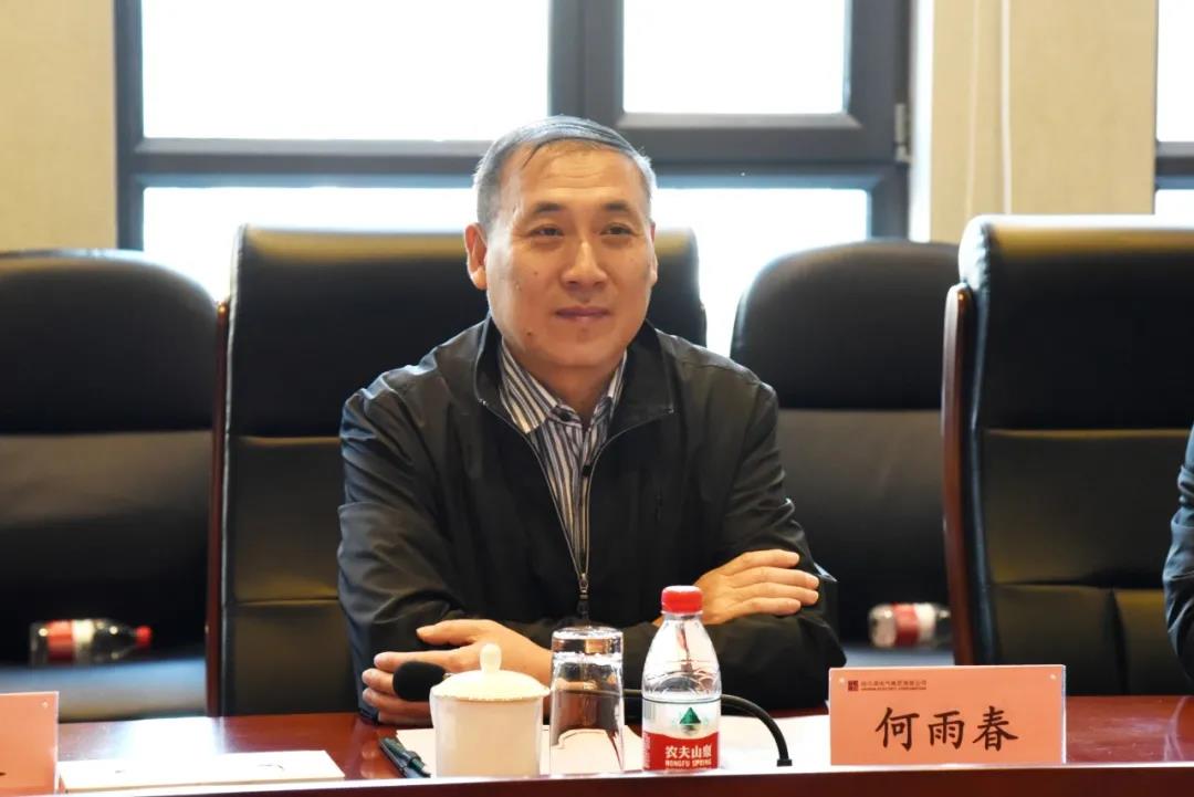 亚洲必赢国际·437ccm(中国区)官方网站