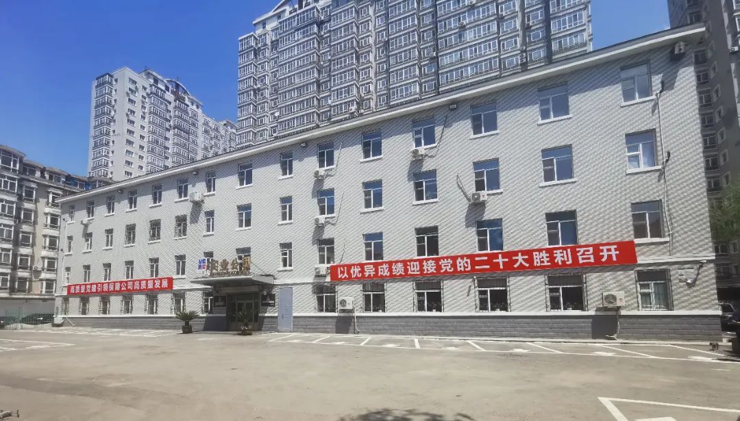 亚洲必赢国际·437ccm(中国区)官方网站