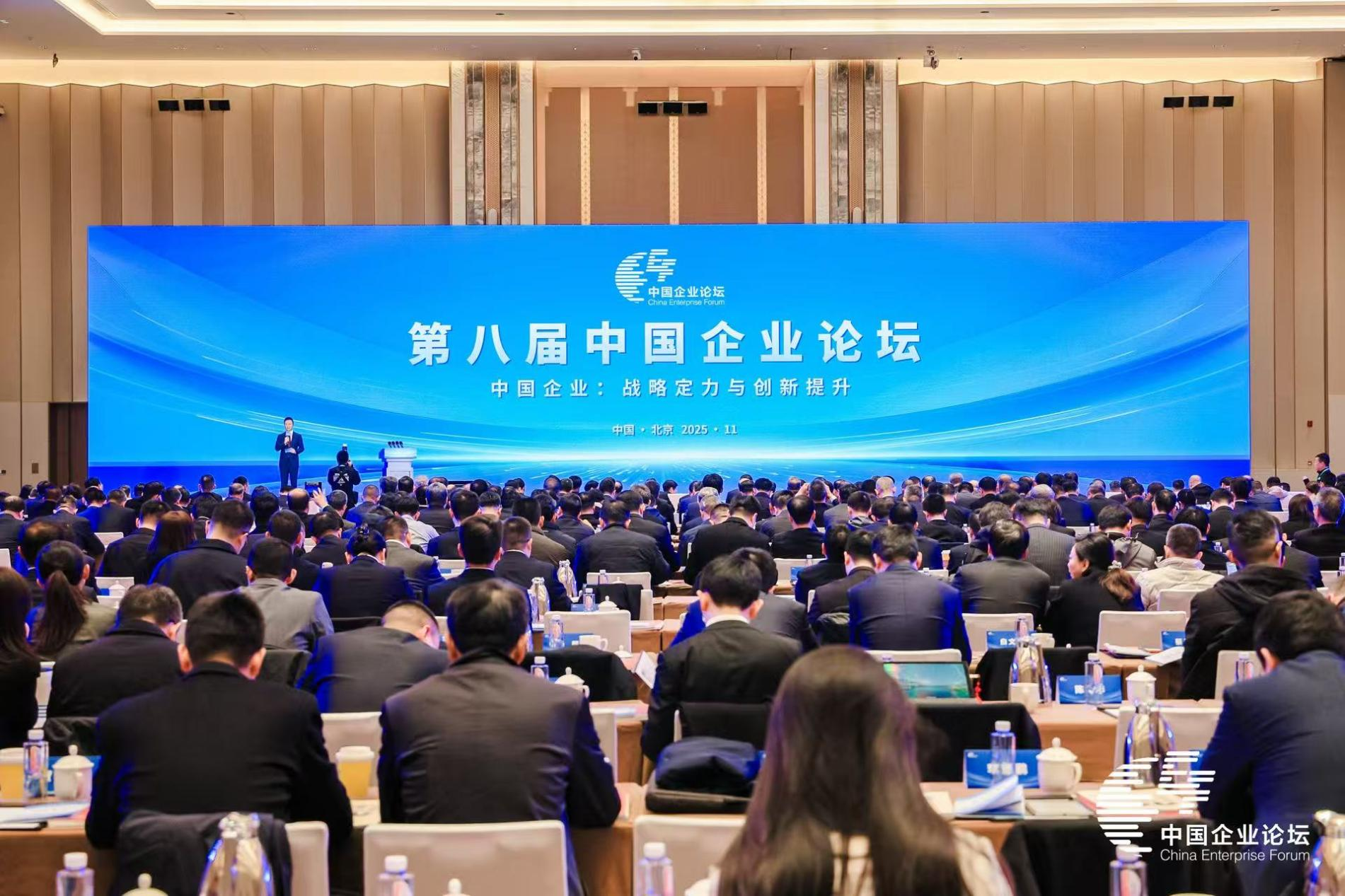 张玉卓、、、国资、、、央企、、、国资委、、、书记、、、主任、、、国企、、、企业刷新