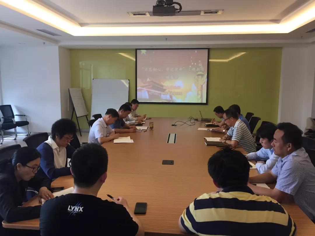 亚洲必赢国际·437ccm(中国区)官方网站