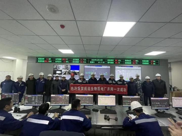 亚洲必赢国际·437ccm(中国区)官方网站