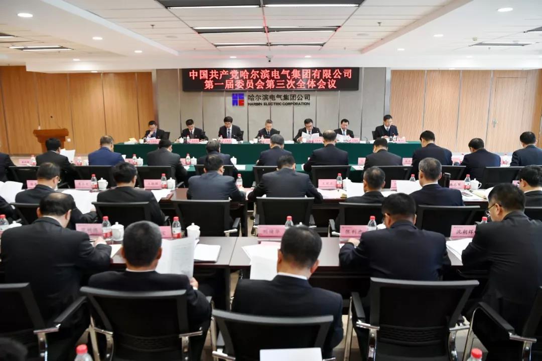 亚洲必赢国际·437ccm(中国区)官方网站