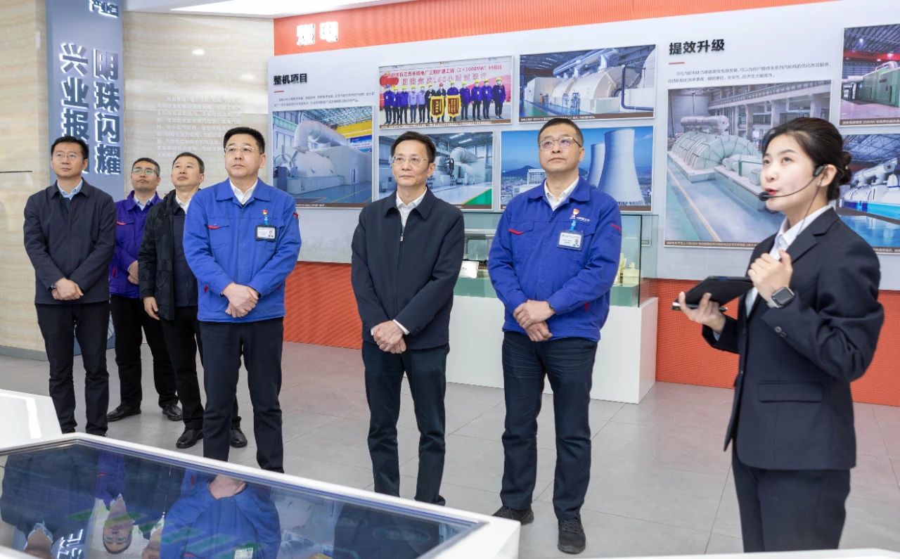 亚洲必赢国际·437ccm(中国区)官方网站