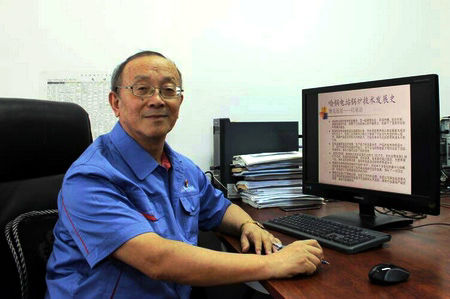 亚洲必赢国际·437ccm(中国区)官方网站