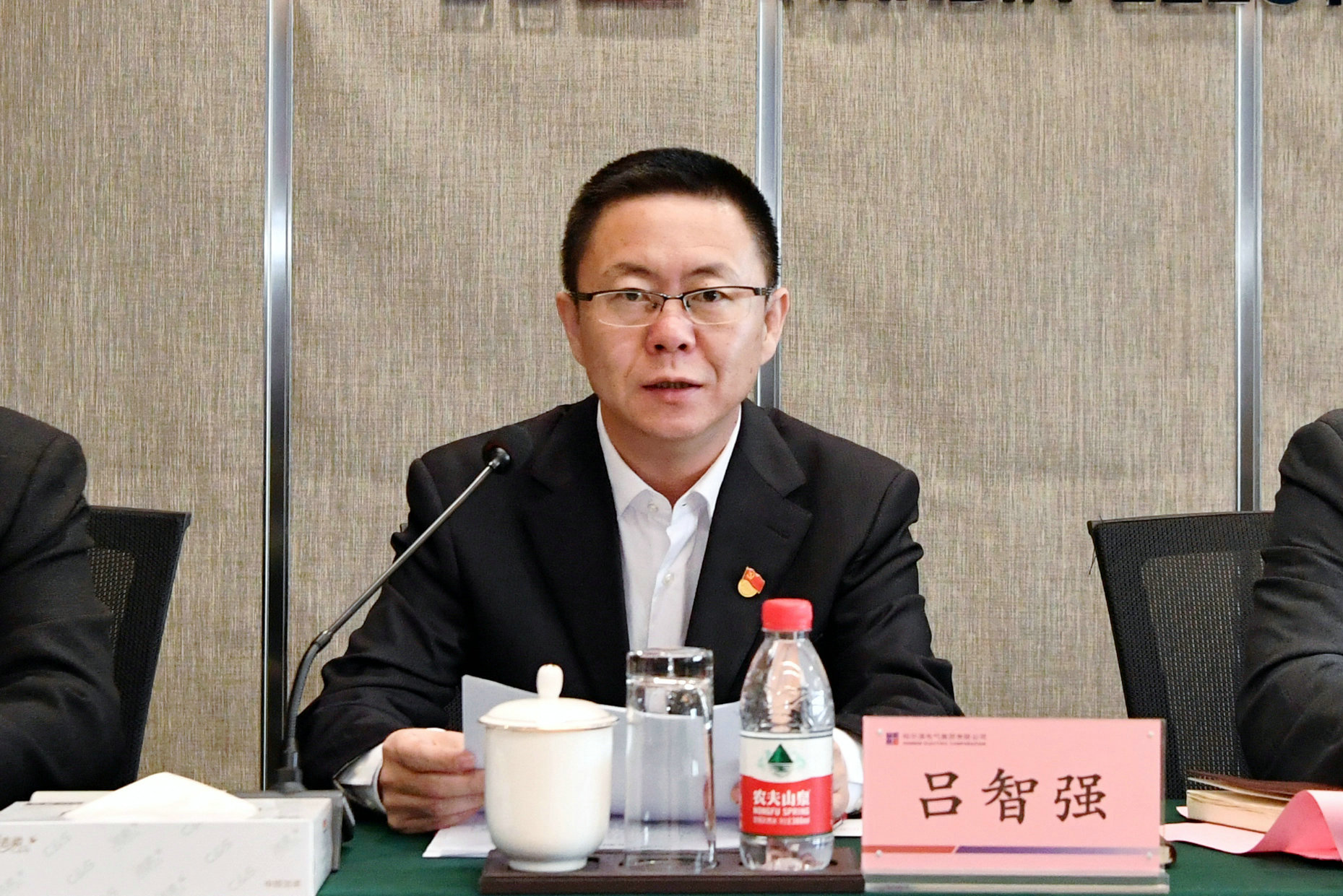 亚洲必赢国际·437ccm(中国区)官方网站