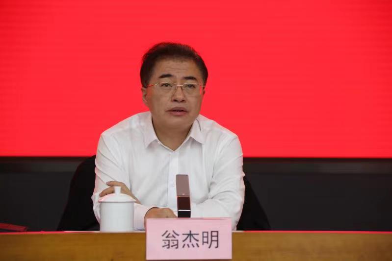 亚洲必赢国际·437ccm(中国区)官方网站