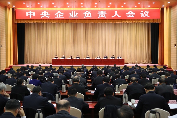 亚洲必赢国际·437ccm(中国区)官方网站