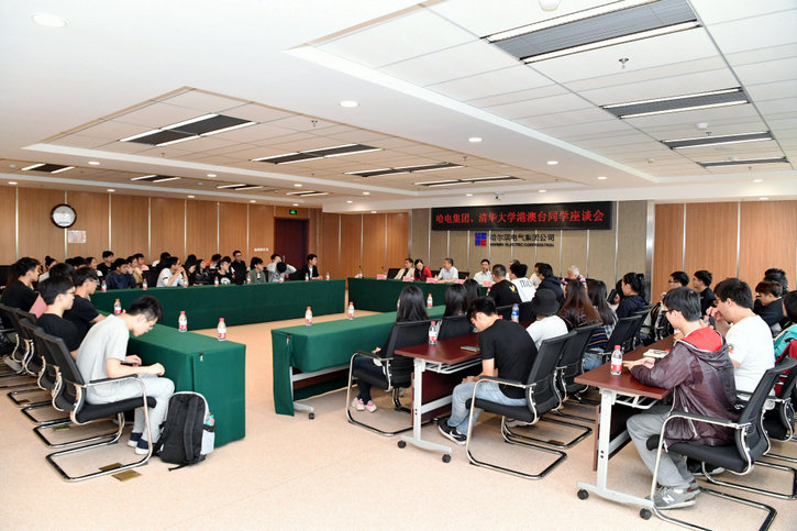 亚洲必赢国际·437ccm(中国区)官方网站