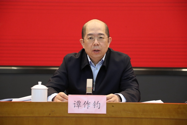 亚洲必赢国际·437ccm(中国区)官方网站