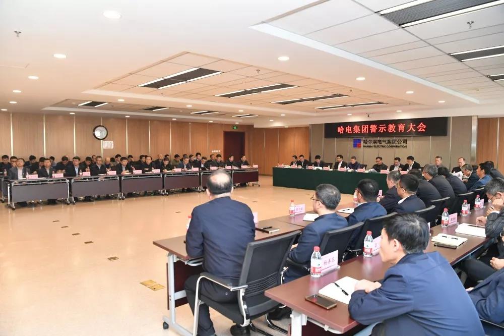 亚洲必赢国际·437ccm(中国区)官方网站