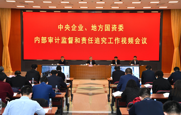 亚洲必赢国际·437ccm(中国区)官方网站