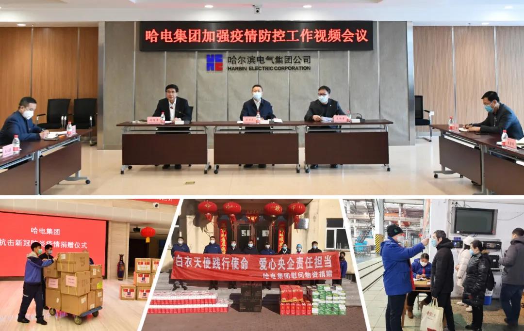 亚洲必赢国际·437ccm(中国区)官方网站