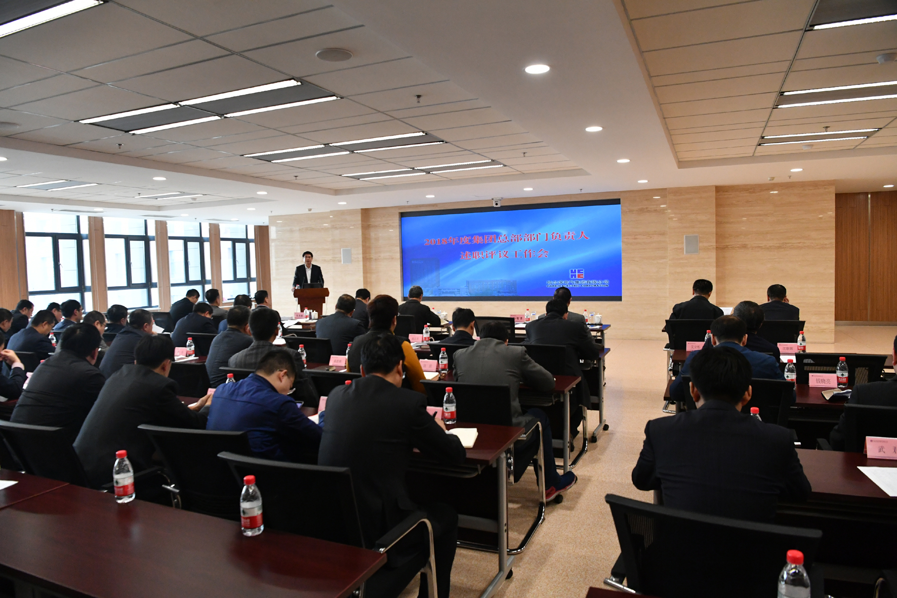 亚洲必赢国际·437ccm(中国区)官方网站