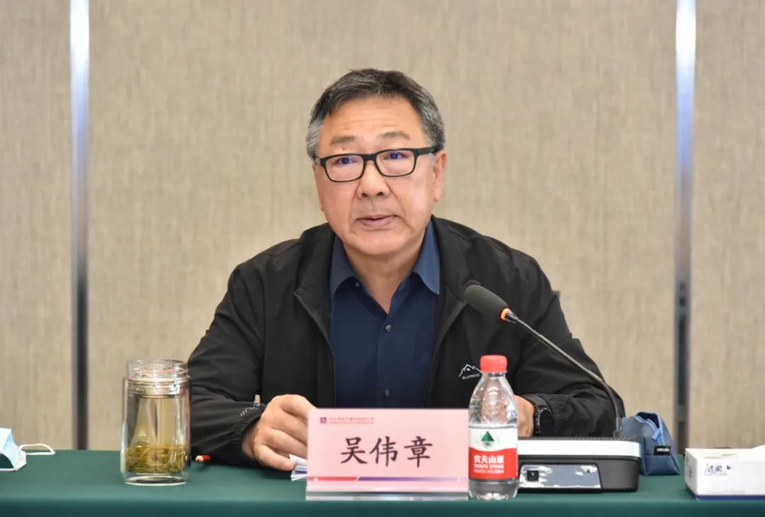 亚洲必赢国际·437ccm(中国区)官方网站