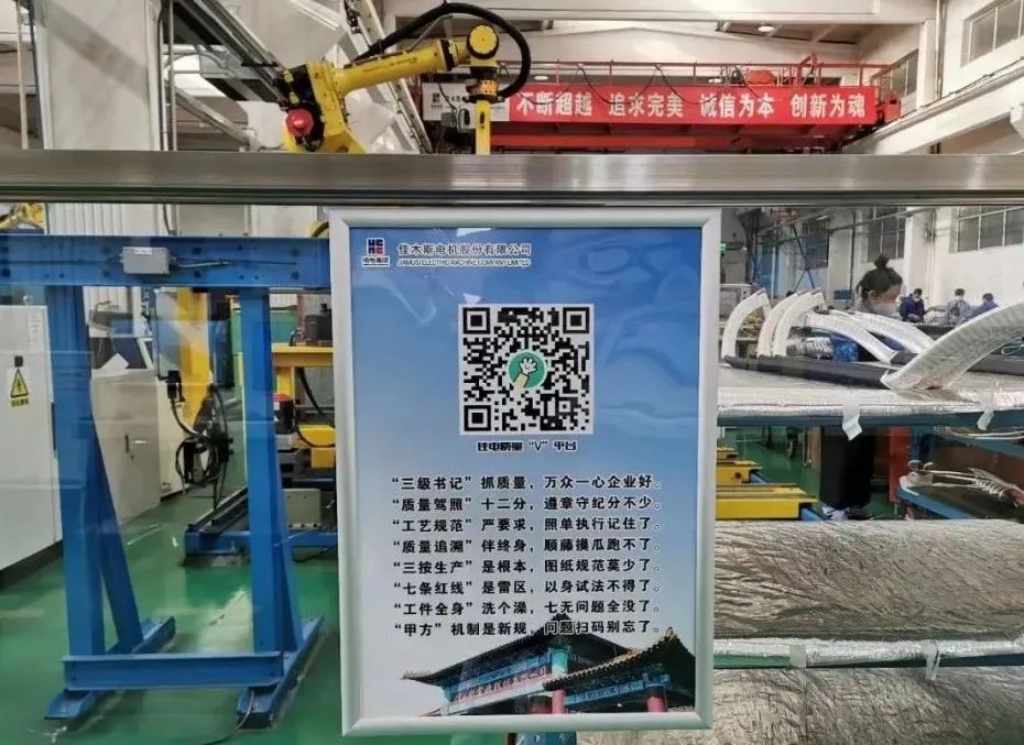 亚洲必赢国际·437ccm(中国区)官方网站