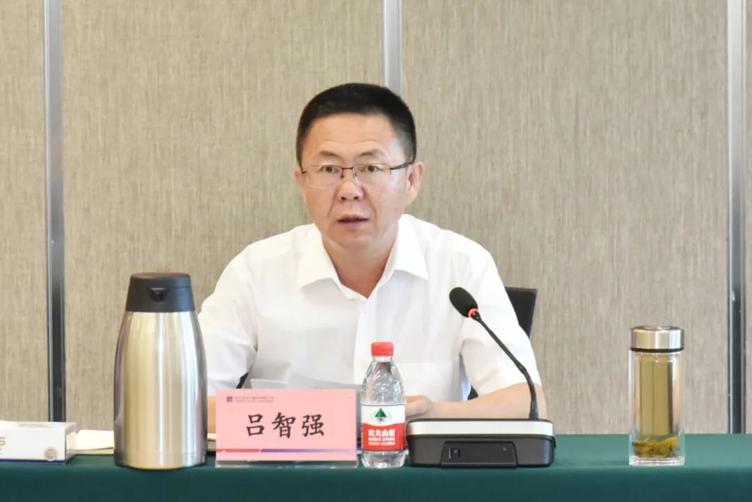 亚洲必赢国际·437ccm(中国区)官方网站
