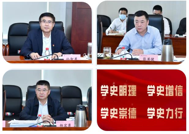 亚洲必赢国际·437ccm(中国区)官方网站