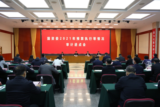 亚洲必赢国际·437ccm(中国区)官方网站