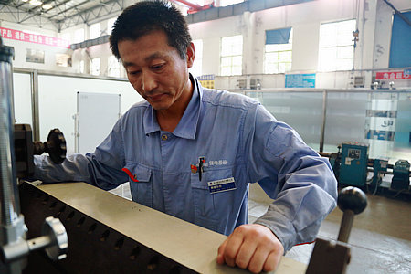 亚洲必赢国际·437ccm(中国区)官方网站