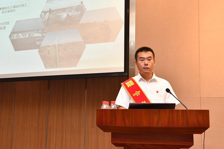 亚洲必赢国际·437ccm(中国区)官方网站