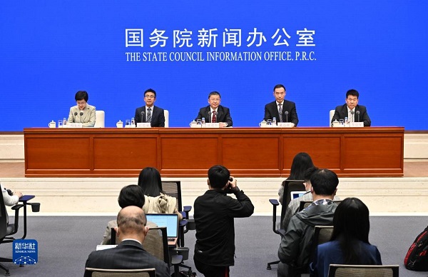 亚洲必赢国际·437ccm(中国区)官方网站