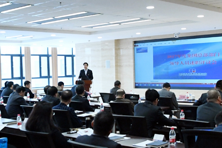 亚洲必赢国际·437ccm(中国区)官方网站