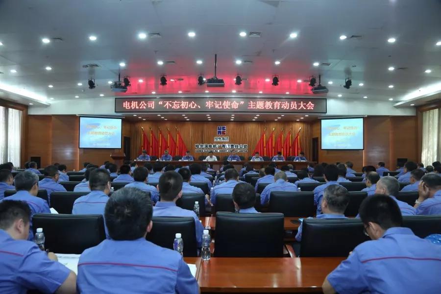 亚洲必赢国际·437ccm(中国区)官方网站