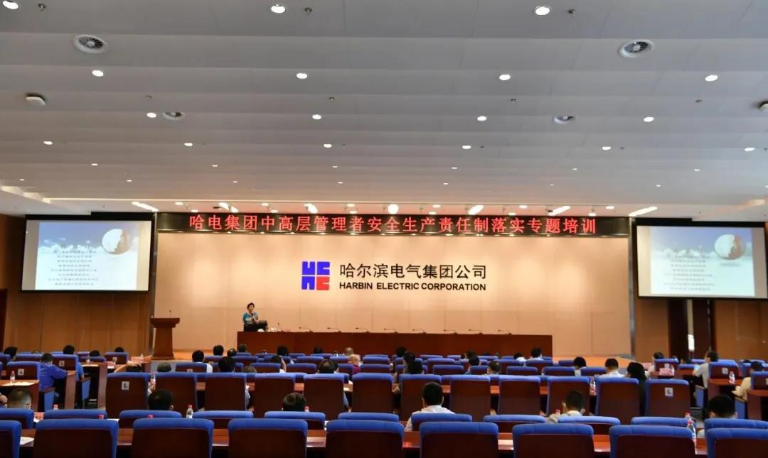 亚洲必赢国际·437ccm(中国区)官方网站