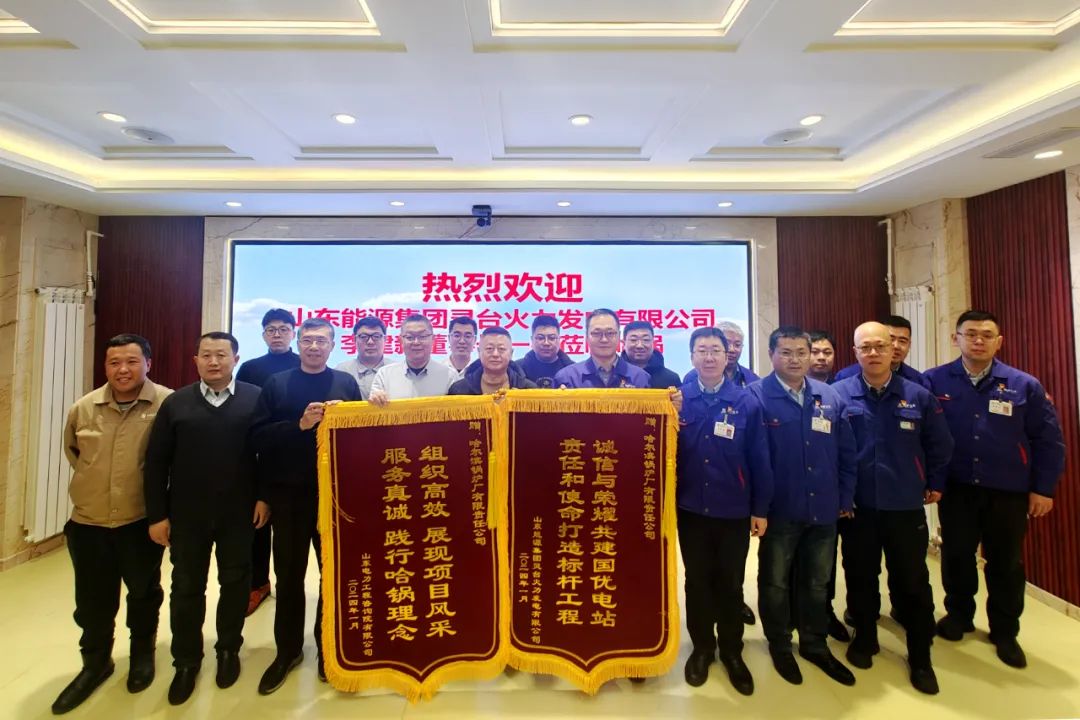 亚洲必赢国际·437ccm(中国区)官方网站