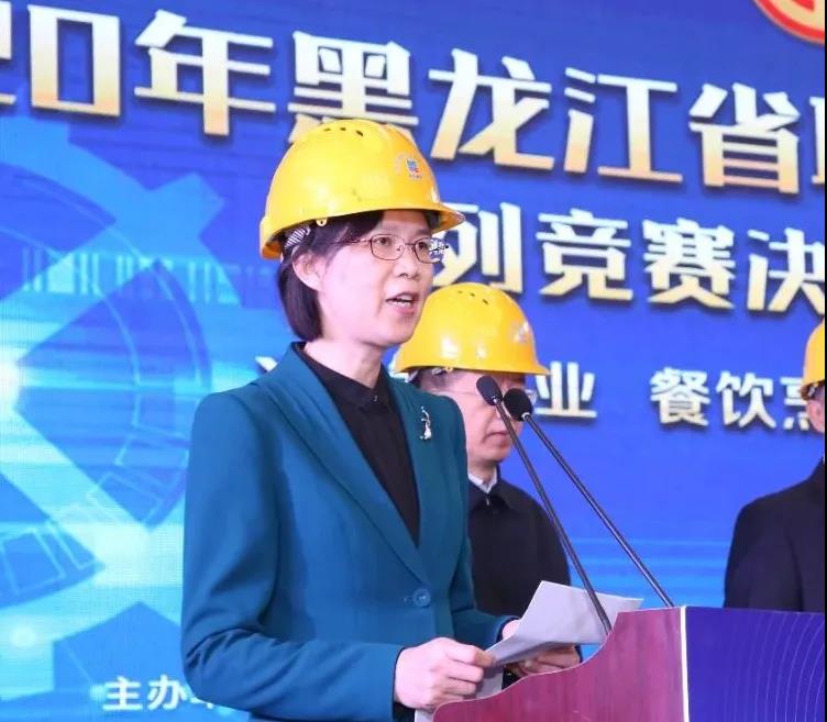 亚洲必赢国际·437ccm(中国区)官方网站