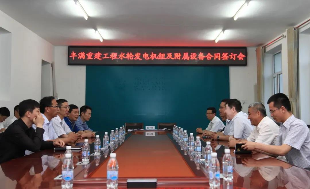 亚洲必赢国际·437ccm(中国区)官方网站