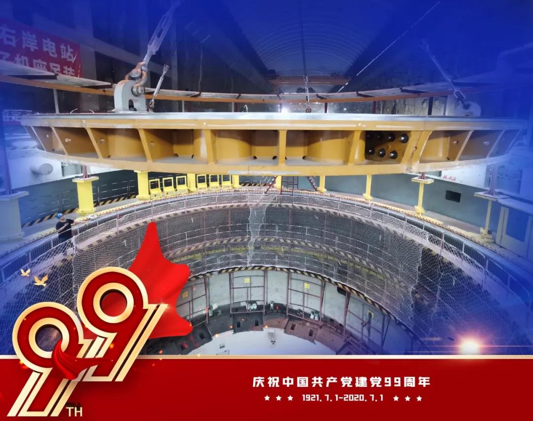 亚洲必赢国际·437ccm(中国区)官方网站